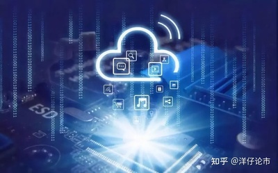 中國云計算龍頭企業 軟件云開發領域的新引擎，未來三年有望實現十倍增長