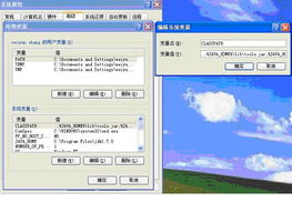 Java環(huán)境變量配置詳解及軟件云開發(fā)學(xué)習(xí)平臺推薦